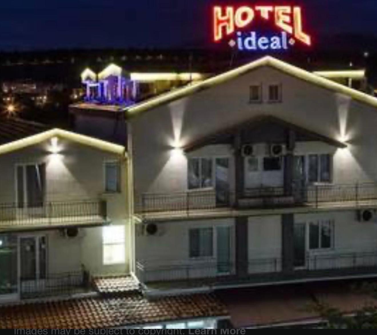 Hotel Garni Ideal Подгорица Екстериор снимка